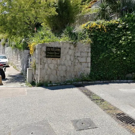 דירה Les Palmiers מנטון